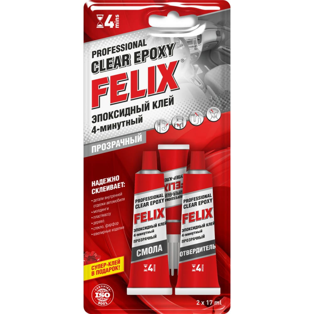 Эпоксидный клей FELIX чернитель восстановитель блеска резины felix