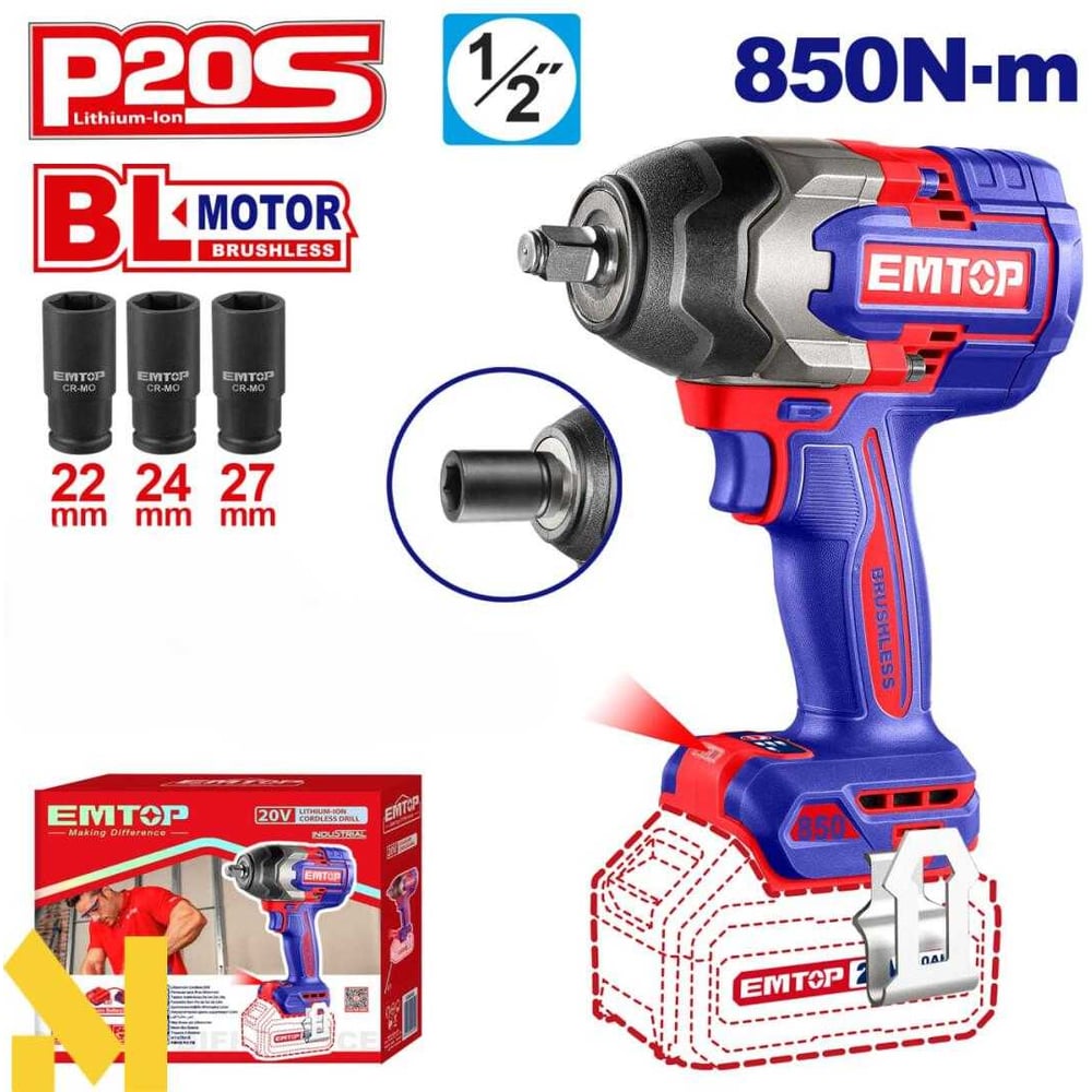 Изображение товара Аккумуляторный ударный гайковерт emtop ECIWL20851 20 В 1000 Нм бесщеточный