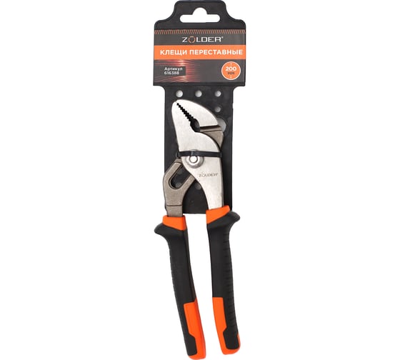 Изображение товара Клещи переставные сантехнические ZOLDER 616388 200 мм двукомп. ручка ЭК000147038