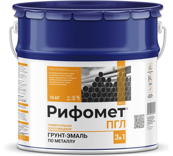 Изображение товара Грунт-эмаль по металлу РИФОМЕТ  3 в 1, с эффектом жидкого пластика, краска по металлу и ржавчине, антикоррозионная, быстросохнущая, полугянцевое покрытие 10 кг, синий RAL 5010 110853