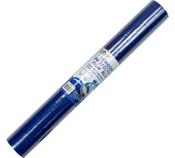 Изображение товара Защитная тонированная пленка для гладких поверхностей LUCKY синяя, толщина 32мкр, размер 50см х 50м 498550L