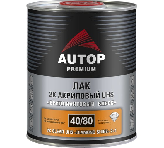 Изображение товара Комплект AUTOP Professional AUTOP Premium 40/80 - 2K Лак акриловый UHS Бриллиантовый, банка, 1,0л+0,5л ATP-CR40/80-1-C