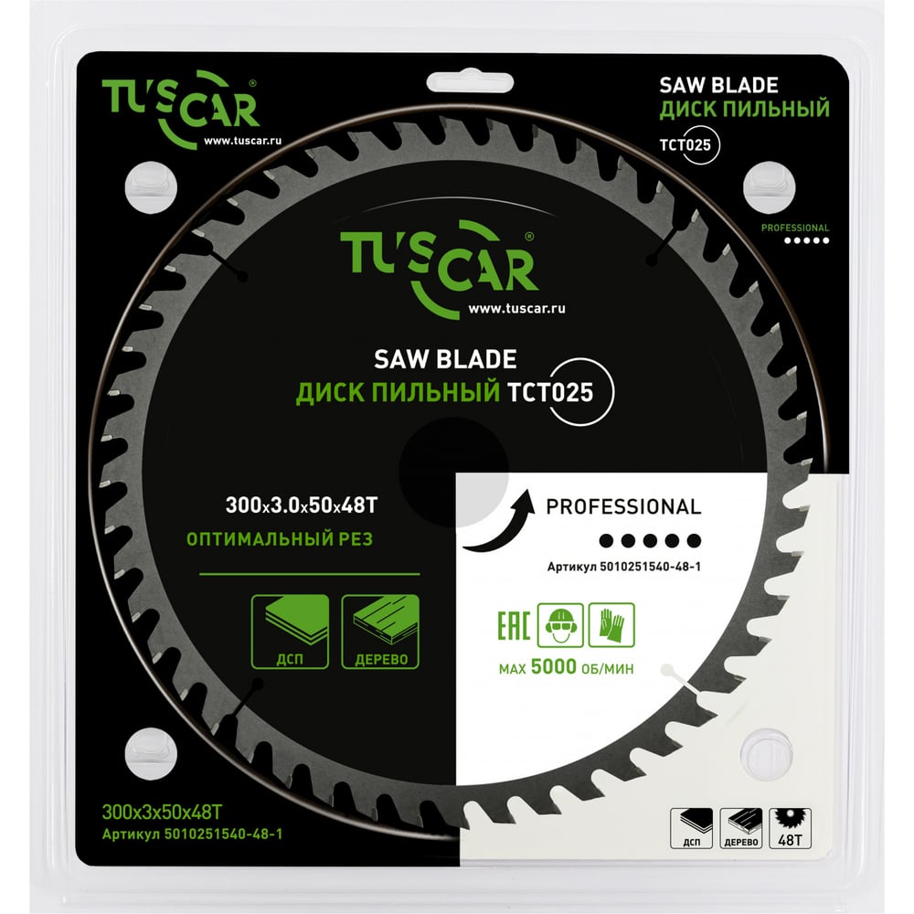 Изображение товара Пильный диск по дереву TUSCAR TCT025 300 мм 48 зубьев профессиональный