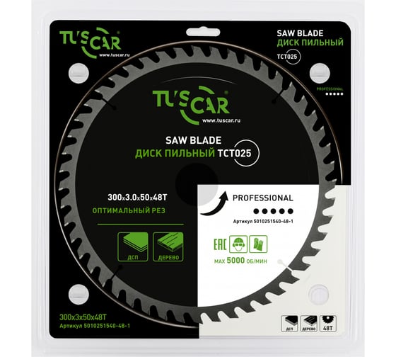 Изображение товара Диск пильный TUSCAR TCT025, Professional, 300х50x48T, дерево 5010251540-48-1
