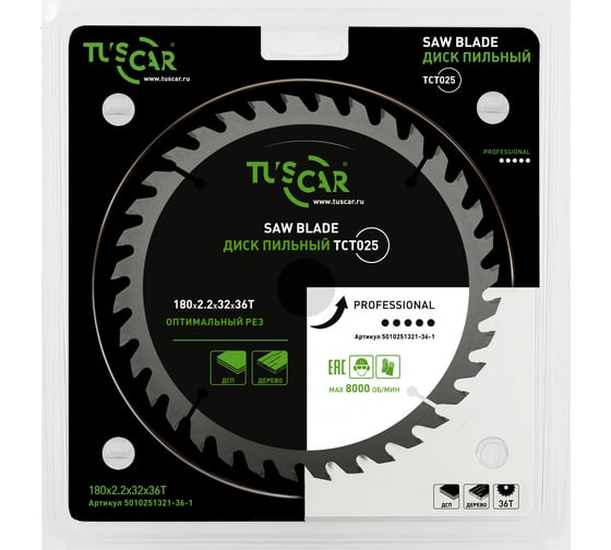 Изображение товара Диск пильный TUSCAR TCT025, Professional, 180х32x36T, дерево 5010251321-36-1