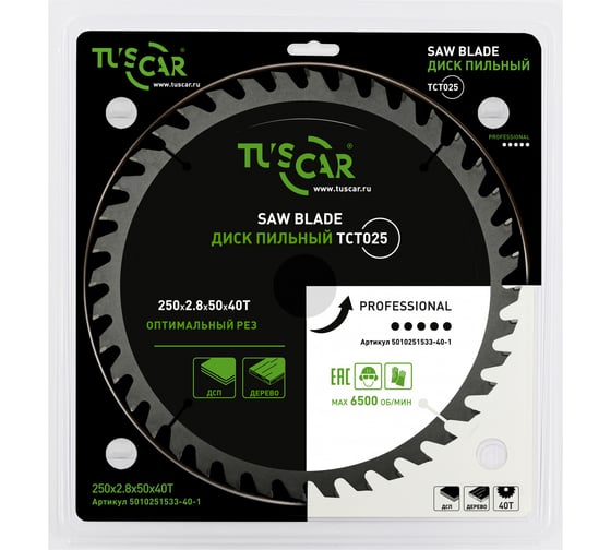 Изображение товара Диск пильный TUSCAR TCT025, Professional, 250х50x40T, дерево 5010251533-40-1