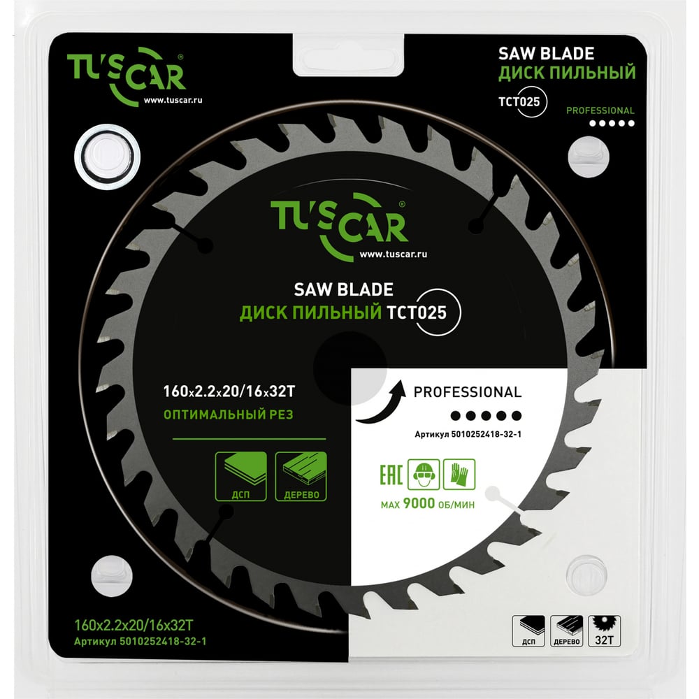 Изображение товара Диск пильный TUSCAR TCT025 160х20/16 для дерева