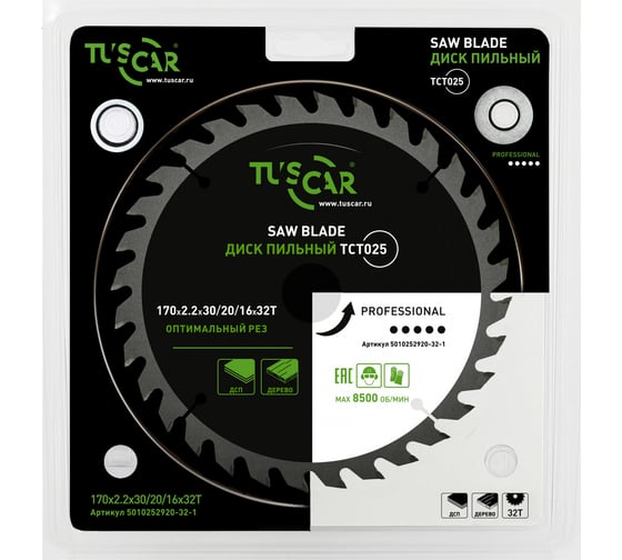 Изображение товара Диск пильный TUSCAR TCT025, Professional, 170х30/20/16x32T, дерево 5010252920-32-1