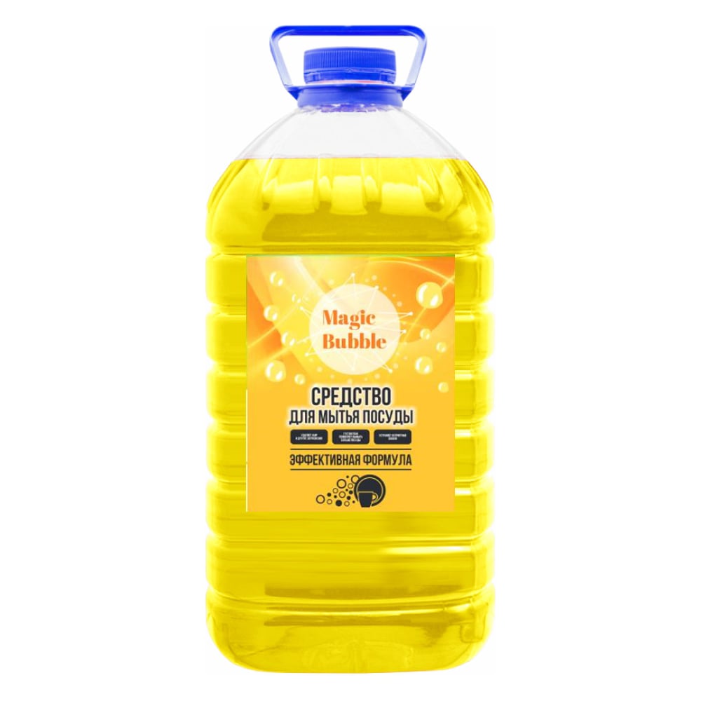 Изображение товара Средство для мытья посуды Magic Bubble лимон 5 л гипоаллергенное экологичное
