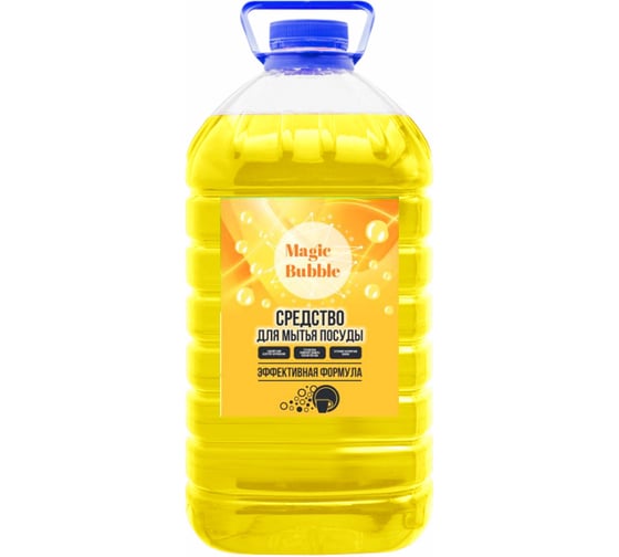 Изображение товара Средство для мытья посуды Magic Bubble лимон, ПЭТ 5л 4131628442319