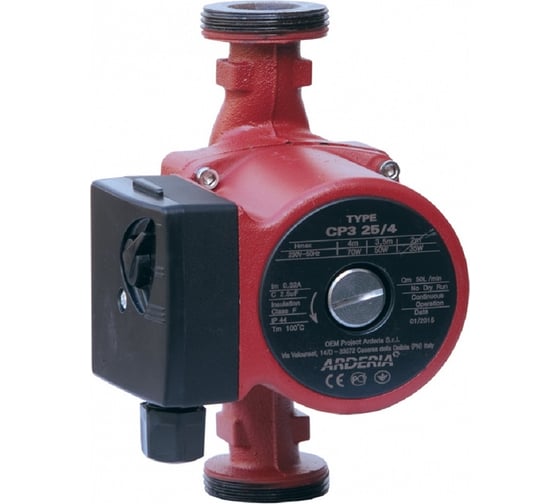 Изображение товара Насос циркуляционный Arderia СРЗ 25/4 2301401