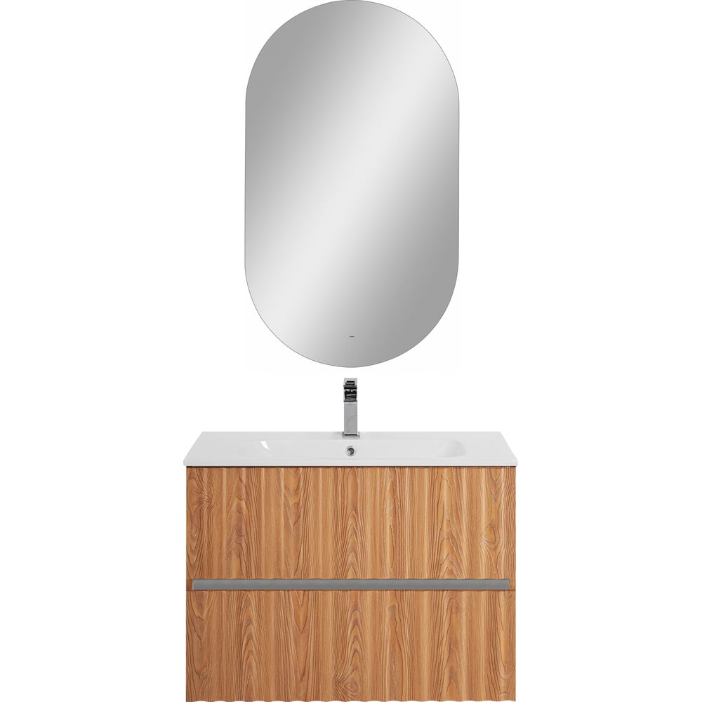 Изображение товара Подвесная база под раковину Art&Max ELEGANT с 2 ящиками и LED подсветкой