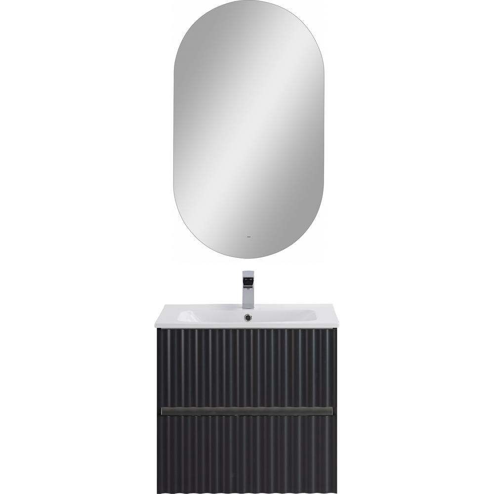 Изображение товара Подвесная база под раковину Art&Max ELEGANT с двумя ящиками и LED подсветкой