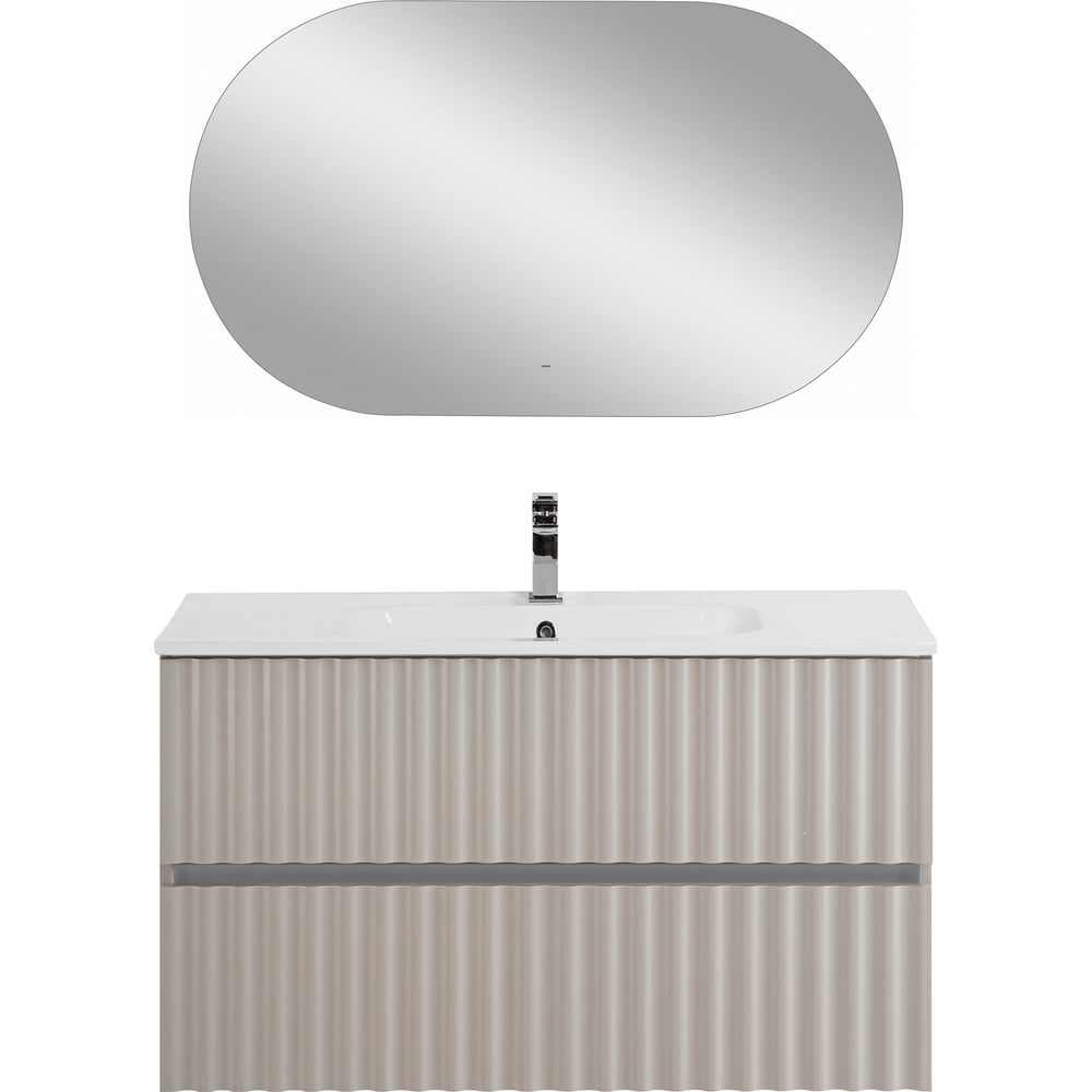 База под раковину подвесная Art&Max ELEGANT с двумя выкатными ящиками, с LED подсветкой ручек. Светло-серый матовый, 970x469x550 AM-ELEGANT-1000-2C-SO-GCM-LED