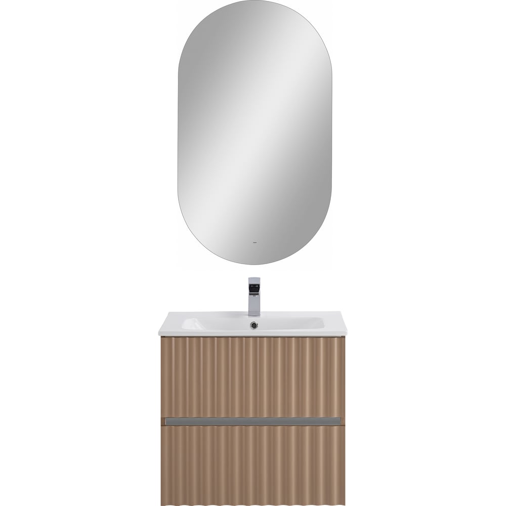 Изображение товара Подвесная база под раковину Art&Max ELEGANT с 2 ящиками и LED подсветкой капучино