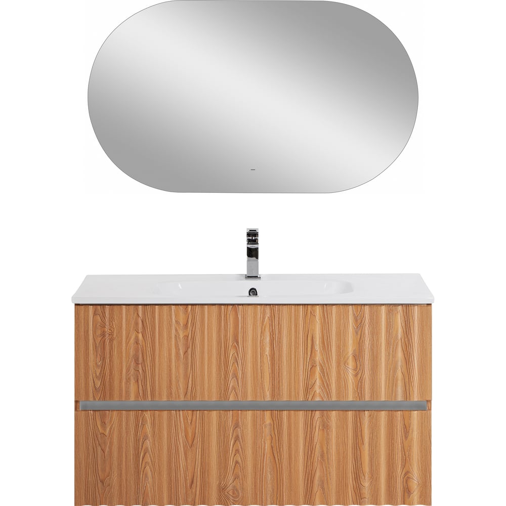 Изображение товара Подвесная база под раковину Art&Max ELEGANT с двумя ящиками и LED подсветкой