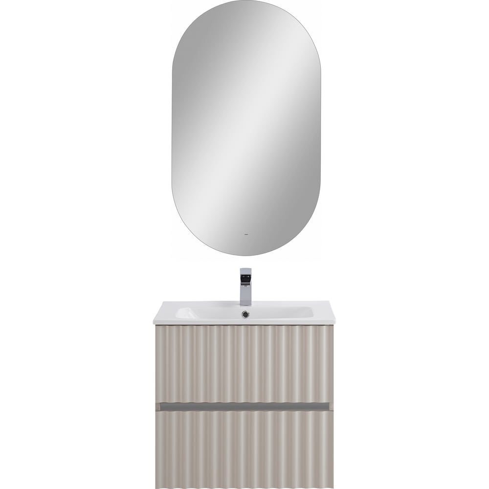 Изображение товара База под раковину Art&Max ELEGANT с выкатными ящиками и LED подсветкой