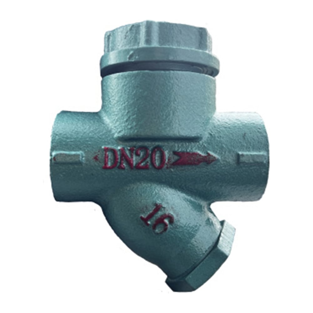 Изображение товара Конденсатоотводчик АТКА 45с13нж-ф Ду20 Ру40