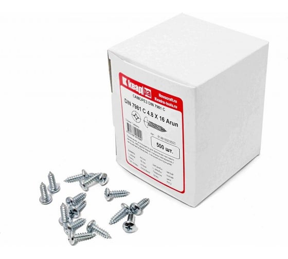 Изображение товара Саморез Квадра DIN 7981 4.8x16 цинк, кор. 500 шт., полусфера, шлиц PH2, острый 814816003500