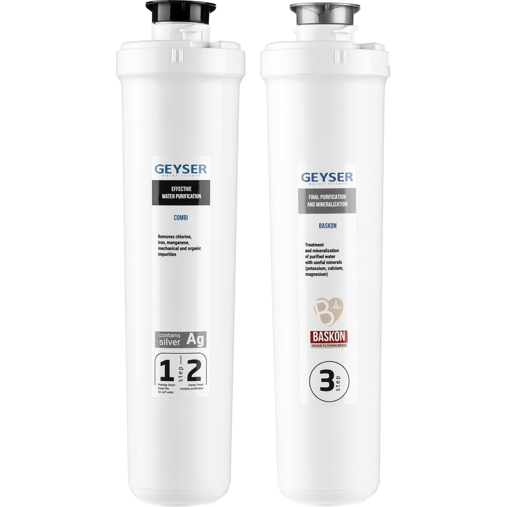 Изображение товара Комплект сменных картриджей для Престиж Смарт Гейзер 50115 - водоочистка без мембраны
