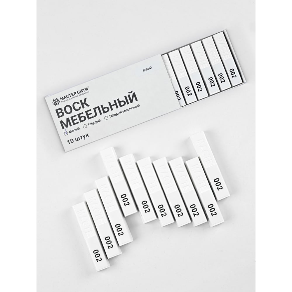 Изображение товара Набор мягких восков Мастер Сити белый 2013012 для внутренних работ, реставрации и ремонта
