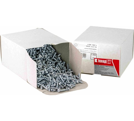 Изображение товара Саморез Квадра DIN 7981 4.2x19 цинк, кор. 1000 шт., полусфера, шлиц PH2, острый 814219011002