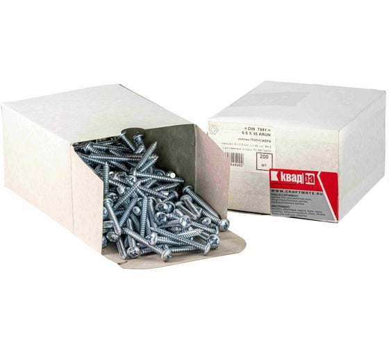 Изображение товара Саморез Квадра DIN 7981 5.5x45 цинк, кор. 200 шт., полусфера, шлиц PH3, острый 815545001200