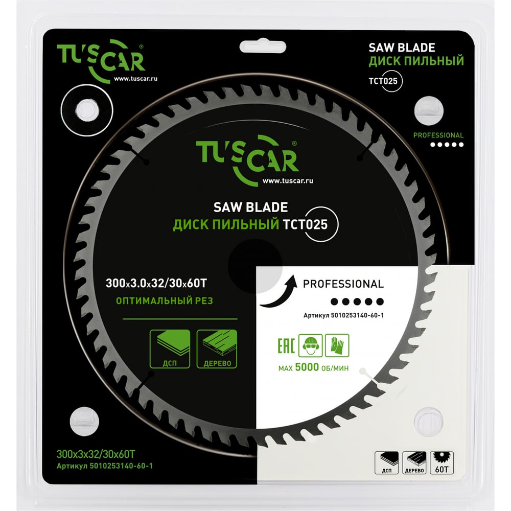 Изображение товара Пильный диск по дереву TUSCAR TCT025 300 мм 60 зубьев профессиональный