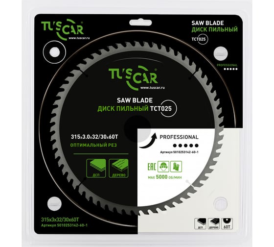 Изображение товара Диск пильный TUSCAR TCT025, Professional, 315х32/30x60T, дерево 5010253142-60-1