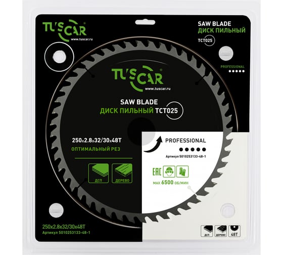 Изображение товара Диск пильный TUSCAR TCT025, Professional, 250х32/30x48T, дерево 5010253133-48-1