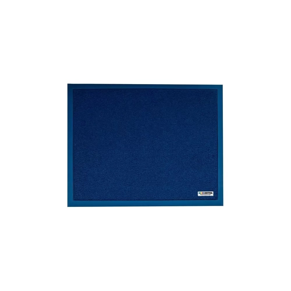 Изображение товара Дезковрик ХАССП-Контроль 80х100 синий для пищевых предприятий