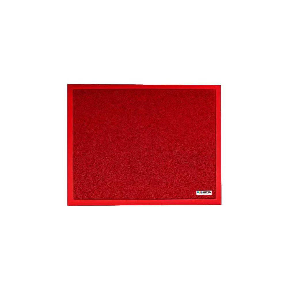 Изображение товара Дезковрик ХАССП-Контроль 90х120 красный для гигиены промышленных помещений