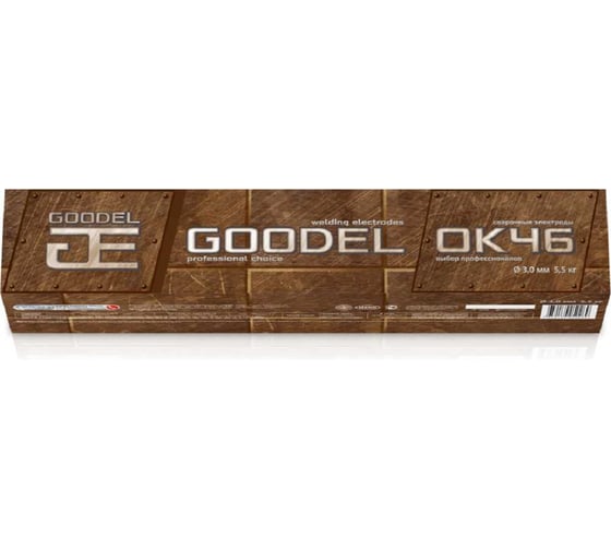 Изображение товара Электроды GOODEL ОК-46 3х350 (5.5 кг) 0002303GC55