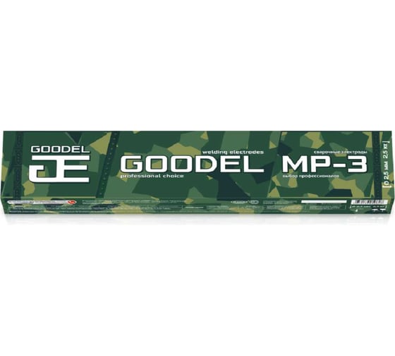 Изображение товара Электроды GOODEL МР-3 2.5х350 (2.5 кг) зеленые 0001253GC25