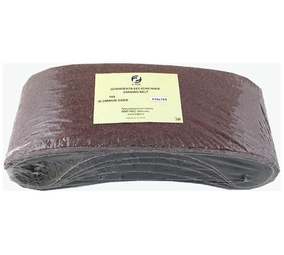 Изображение товара Шлифлента (5 шт; 610x100 мм; 14А Р36 SA48001H) для шлифмашин CNIC 41215