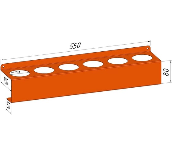 Изображение товара Держатель для баллончиков Parallax стандартный оранжевый 550х100 522OR100080550-BAL