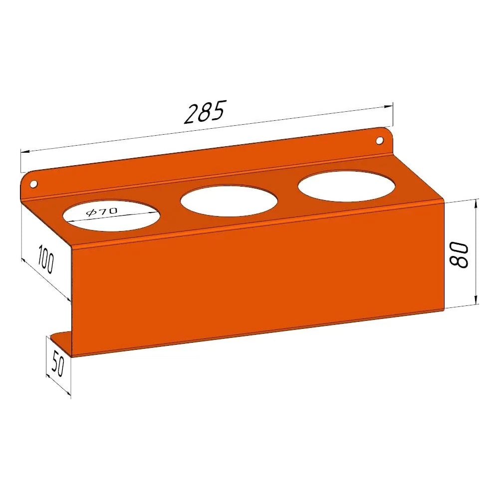 Изображение товара Держатель для баллончиков Parallax оранжевый 285х100 мм