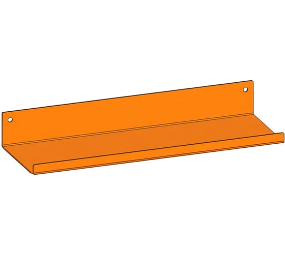 Изображение товара Полка сплошная Parallax загиб вверх оранжевый 400х100 530OR100040400-SPL