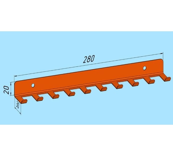 Изображение товара Крючки для ключей в прихожую Parallax оранжевый 280х30 524OR0300200280-KRK