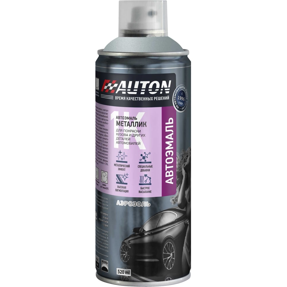 Изображение товара Автоэмаль металлик Auton аэрозоль 690 Снежная королева 520 мл