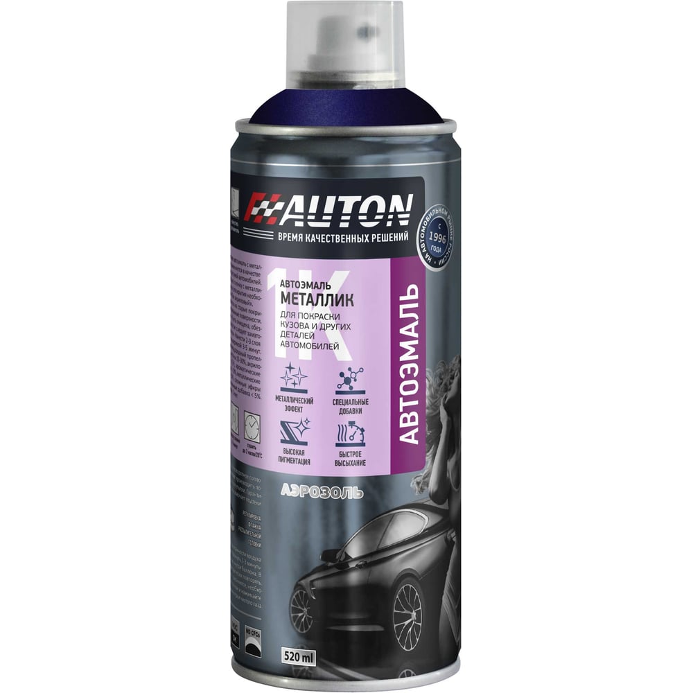 Изображение товара Автoэмаль металлик Auton аэрозоль 482 Черника 520 мл для кузовных работ