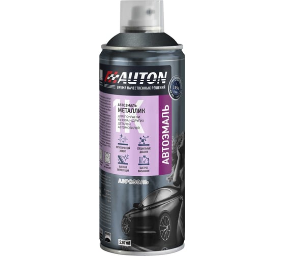 Изображение товара Автоэмаль металлик Auton аэрозоль, 606 (01) Млечный путь ВАЗ (синий) 520 мл ATN-A46367