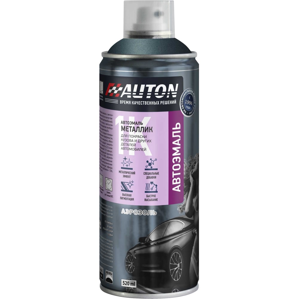 Изображение товара Автоэмаль металлик Auton аэрозоль 628 Нептун 520 мл