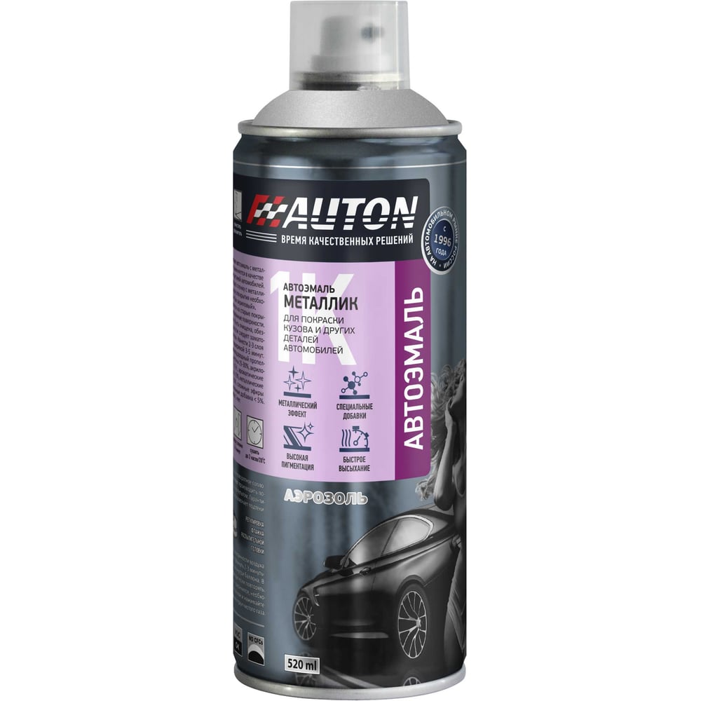 Изображение товара Автоэмаль металлик Auton аэрозоль 640 Серебристая 520 мл модель ATN-A46374