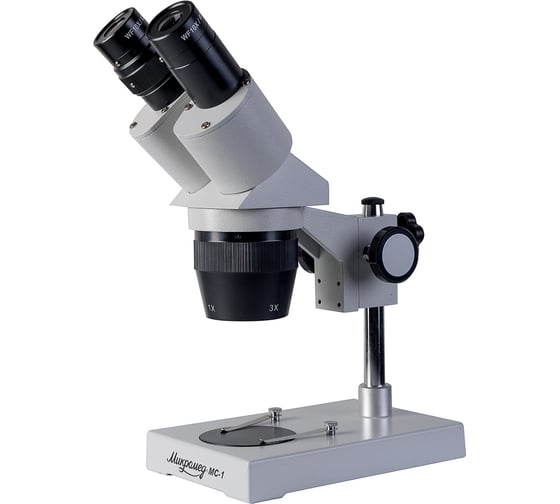 Изображение товара Микроскоп стерео Микромед МС-1 вар.2A /2х/4х/ 10551