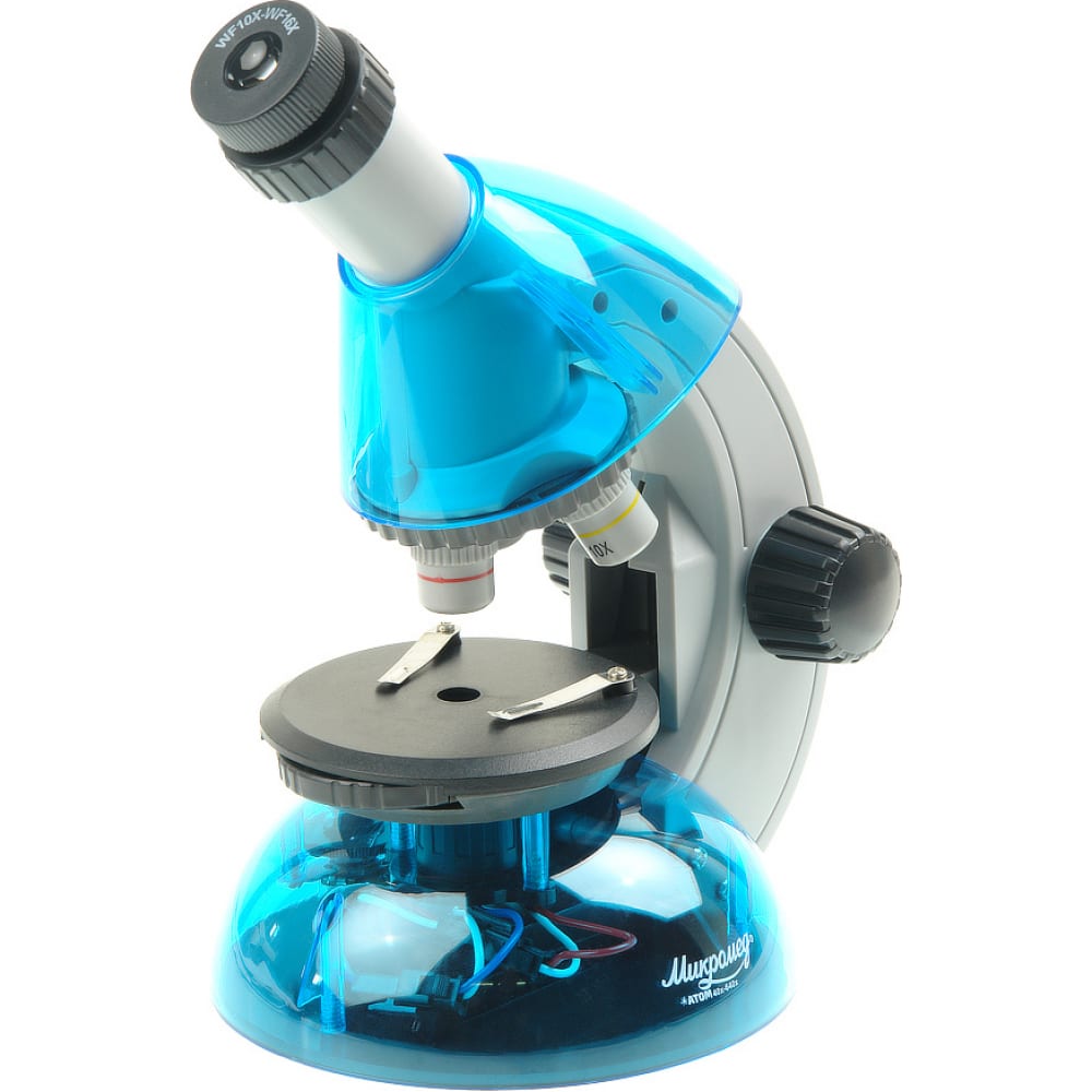 Микроскоп Микромед школьный микроскоп микромед