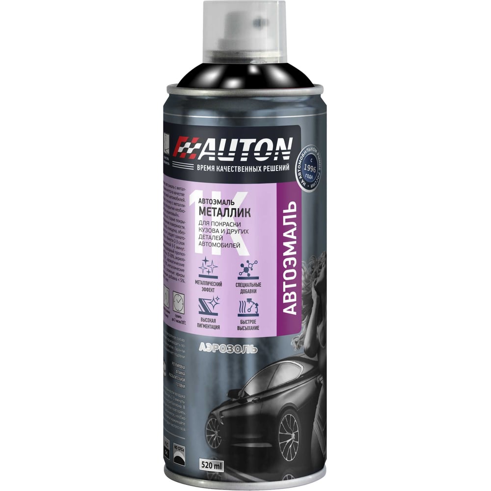 Изображение товара Автоэмаль металлик Aerosol AUTON 421 Афалина 520 мл