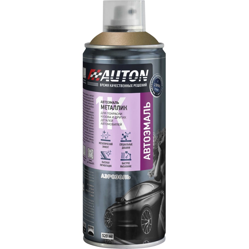 Изображение товара Автоэмаль металлик аэрозоль AUTON 277 Антилопа люкс 520 мл