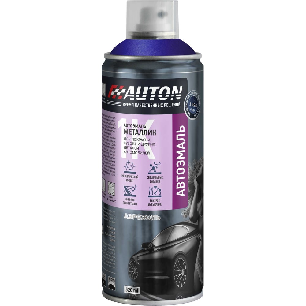 Изображение товара Автоэмаль металлик AUTON 446 Сапфир 520 мл для кузовного ремонта