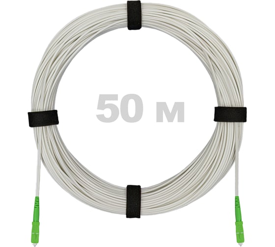 Изображение товара Патч-корд оптический Enginova FTTH диэлектрик FRP, 657 LSZH 2SC/APC, белый 50 м ENG-FTTH-FRP-2SCA-50-WT